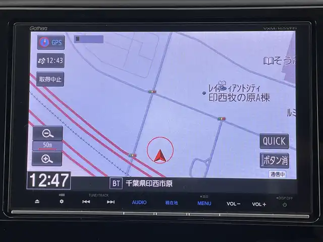 ホンダ シャトル ハイブリッド X スタイルエディション 千葉県 2016(平28)年 6.4万km ティンテッドシルバーM シティブレーキアクティブシステム/・低速域衝突軽減ブレーキ/・誤発進抑制機能/純正9インチメモリーナビ/・フルセグTV/・Bluetooth接続/・DVD/CD再生可能/バックカメラ/スマートキー/LEDヘッドライト/クルーズコントロール