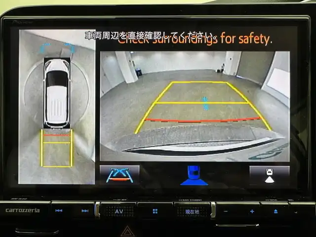トヨタ シエンタ G クエロ 兵庫県 2020(令2)年 0.6万km ホワイトパールクリスタルシャイン 社外8インチメモリナビ/(AVIC-RL912)/フルセグ CD DVD BT MSV/両側パワースライドドア/プリクラッシュセーフティー/LDA/M’zSPEED17インチアルミホイール/全方位モニター/コーナーセンサー/ハーフレザー/ドライブレコーダー/ETC/社外エアロ/LEDヘッドライト/オートライト/オートハイビーム/社外フロアマット/純正ドアバイザー/アイドリングストップ/スマートキー