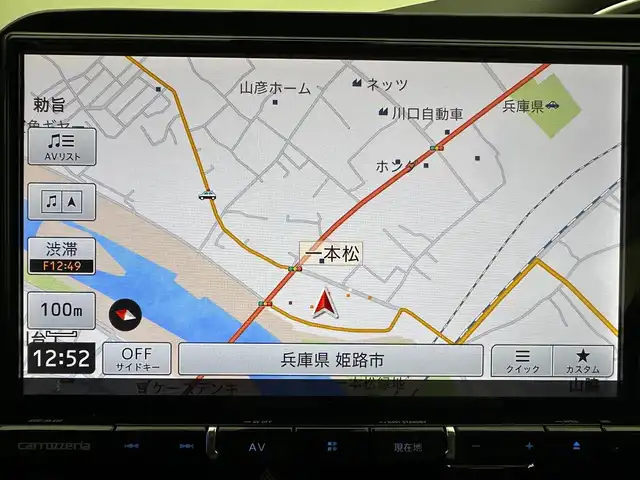 トヨタ シエンタ G クエロ 兵庫県 2020(令2)年 0.6万km ホワイトパールクリスタルシャイン 社外8インチメモリナビ/(AVIC-RL912)/フルセグ CD DVD BT MSV/両側パワースライドドア/プリクラッシュセーフティー/LDA/M’zSPEED17インチアルミホイール/全方位モニター/コーナーセンサー/ハーフレザー/ドライブレコーダー/ETC/社外エアロ/LEDヘッドライト/オートライト/オートハイビーム/社外フロアマット/純正ドアバイザー/アイドリングストップ/スマートキー