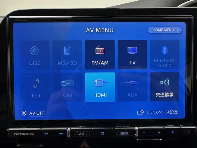 トヨタ シエンタ G クエロ 兵庫県 2020(令2)年 0.6万km ホワイトパールクリスタルシャイン 社外8インチメモリナビ/(AVIC-RL912)/フルセグ CD DVD BT MSV/両側パワースライドドア/プリクラッシュセーフティー/LDA/M’zSPEED17インチアルミホイール/全方位モニター/コーナーセンサー/ハーフレザー/ドライブレコーダー/ETC/社外エアロ/LEDヘッドライト/オートライト/オートハイビーム/社外フロアマット/純正ドアバイザー/アイドリングストップ/スマートキー
