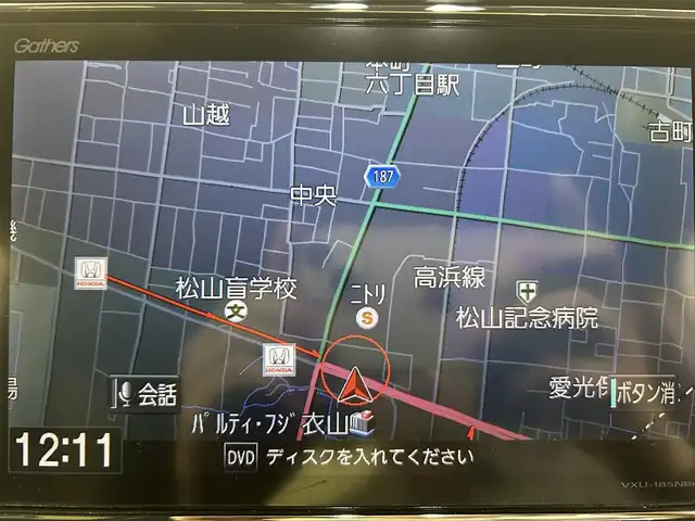 ホンダ Ｎ ＢＯＸ カスタム G L ホンダセンシング 愛媛県 2017(平29)年 5.3万km プレミアムホワイトパールⅡ ・８型ナビ/（フルセグＴＶ・ＢＴ・ＣＤ・ＤＶＤ・ＦＭ・ＡＭ・ＵＳＢ・ａｐｐｌｅｃａｒｐｌａｙ）/・バックカメラ　/・ＥＴＣ　/・前方ドラレコ　/・衝突軽減ブレーキ　/・レーンキープアシスト　/・レーダークルーズコントロール/・両側電動ドア/・USB充電/・ステアリングリモコン/・LEDヘッドライト/・スペアキー