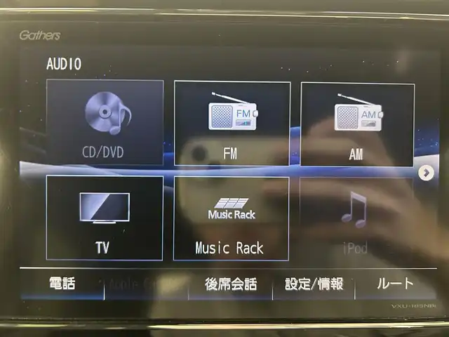 ホンダ Ｎ ＢＯＸ カスタム G L ホンダセンシング 愛媛県 2017(平29)年 5.3万km プレミアムホワイトパールⅡ ・８型ナビ/（フルセグＴＶ・ＢＴ・ＣＤ・ＤＶＤ・ＦＭ・ＡＭ・ＵＳＢ・ａｐｐｌｅｃａｒｐｌａｙ）/・バックカメラ　/・ＥＴＣ　/・前方ドラレコ　/・衝突軽減ブレーキ　/・レーンキープアシスト　/・レーダークルーズコントロール/・両側電動ドア/・USB充電/・ステアリングリモコン/・LEDヘッドライト/・スペアキー