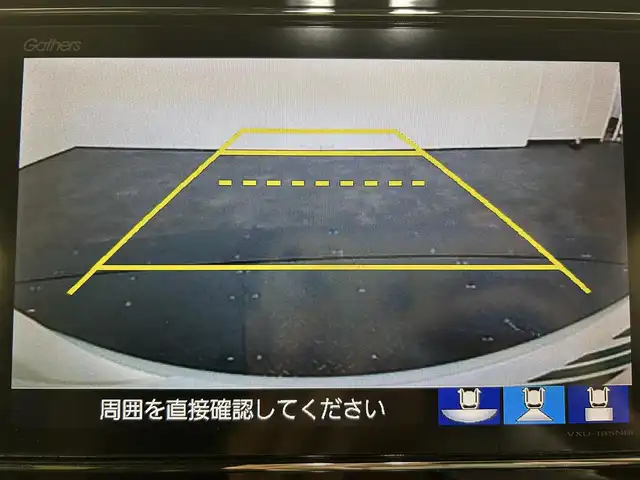 ホンダ Ｎ ＢＯＸ カスタム G L ホンダセンシング 愛媛県 2017(平29)年 5.3万km プレミアムホワイトパールⅡ ・８型ナビ/（フルセグＴＶ・ＢＴ・ＣＤ・ＤＶＤ・ＦＭ・ＡＭ・ＵＳＢ・ａｐｐｌｅｃａｒｐｌａｙ）/・バックカメラ　/・ＥＴＣ　/・前方ドラレコ　/・衝突軽減ブレーキ　/・レーンキープアシスト　/・レーダークルーズコントロール/・両側電動ドア/・USB充電/・ステアリングリモコン/・LEDヘッドライト/・スペアキー