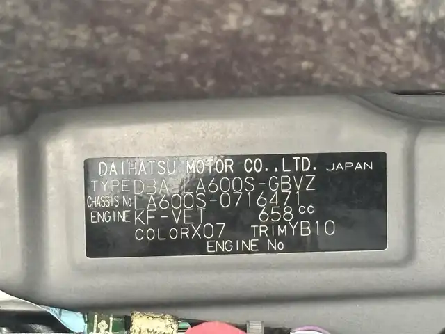 ダイハツ タント カスタムRS トップED LTD SAⅢ 大阪府 2018(平30)年 4.5万km ブラックマイカメタリック 純正ナビ(フルセグ/DVD再生/Bluetooth) 360カメラ ETC 両側パワースライドドア ハーフレザー シートヒーター 衝突軽減 オートハイビーム スマートキー プッシュスタート
