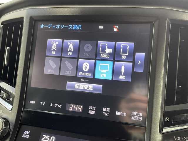 トヨタ クラウン ハイブリッド アスリートSJ-フロンティアLTD 大阪府 2018(平30)年 6.2万km ホワイトパールクリスタルシャイン 純正ナビ(フルセグ/DVD再生/Blu-ray/Bluetooth) バックカメラ ETC 黒本革シート パワーシート/ヒーター/エアコン 衝突軽減 レーダークルコン クリアランスソナー ドラレコ