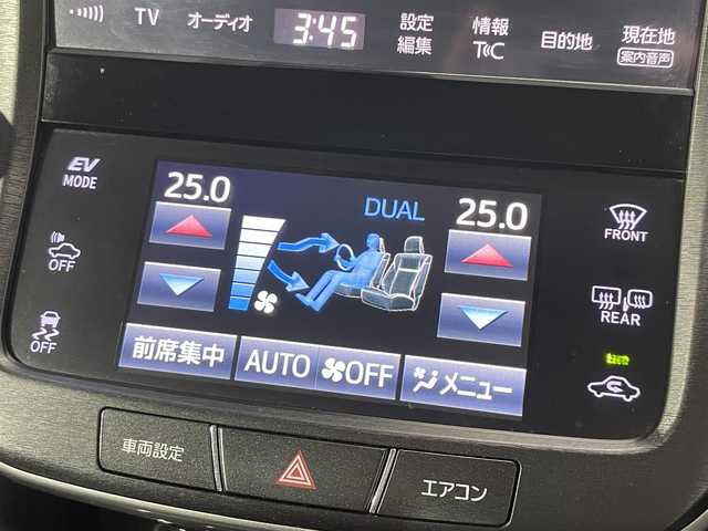 トヨタ クラウン ハイブリッド アスリートSJ-フロンティアLTD 大阪府 2018(平30)年 6.2万km ホワイトパールクリスタルシャイン 純正ナビ(フルセグ/DVD再生/Blu-ray/Bluetooth) バックカメラ ETC 黒本革シート パワーシート/ヒーター/エアコン 衝突軽減 レーダークルコン クリアランスソナー ドラレコ