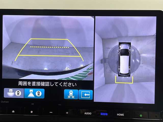 ホンダ オデッセイ ハイブリッド e:HEVアブソルート EXブラックED 広島県 2023(令5)年 0.7万km プレミアムヴィーナスブラックP 純正１１．４型ナビ/フリップダウンモニター/マルチビューカメラシステム/シートヒーター/パワーシート/ブラインドスポットモニター/電動リアゲート/両側パワースライドドア/ＥＴＣ/ドラレコ/レーダークルーズコントロール/コーナーセンサー/オートマチックハイビーム/衝突軽減/レーンキープ/レザー/純正18インチアルミホイール(225/50/R18)/エアバッグ(運転席/助手席/サイド/カーテン)