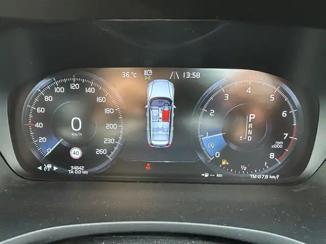 ボルボ Ｖ６０ クロスカントリー T5 AWD 宮崎県 2020(令2)年 3.5万km オスミウムグレーM 純正HDDナビ/・Bluetooth/・AM　FM/・USB/・フルセグテレビ/・AppleCarPlay/・AndroidAuto/ブラックレザーシート/・DN席シートヒーター/・DN席パワーシート/全方位カメラ/・フロントカメラ/・サイドカメラ/・バックカメラ /アイドリングストップ/プッシュスタート/アクティブクルーズコントロール/・レーンキープアシスト/・ブラインドスポットモニター/ETC/LEDヘッドライト/電動リアゲート/純正18インチアルミホイール