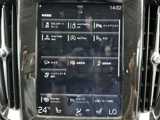ボルボ Ｖ６０ クロスカントリー T5 AWD 宮崎県 2020(令2)年 3.5万km オスミウムグレーM 純正HDDナビ/・Bluetooth/・AM　FM/・USB/・フルセグテレビ/・AppleCarPlay/・AndroidAuto/ブラックレザーシート/・DN席シートヒーター/・DN席パワーシート/全方位カメラ/・フロントカメラ/・サイドカメラ/・バックカメラ /アイドリングストップ/プッシュスタート/アクティブクルーズコントロール/・レーンキープアシスト/・ブラインドスポットモニター/ETC/LEDヘッドライト/電動リアゲート/純正18インチアルミホイール