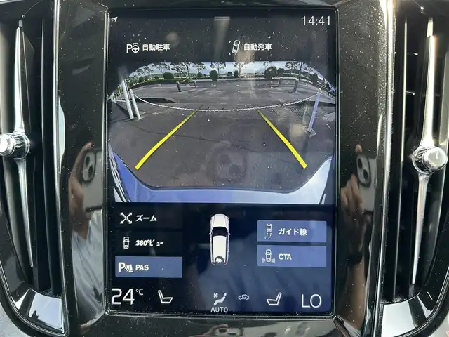 ボルボ Ｖ６０ クロスカントリー T5 AWD 宮崎県 2020(令2)年 3.5万km オスミウムグレーM 純正HDDナビ/・Bluetooth/・AM　FM/・USB/・フルセグテレビ/・AppleCarPlay/・AndroidAuto/ブラックレザーシート/・DN席シートヒーター/・DN席パワーシート/全方位カメラ/・フロントカメラ/・サイドカメラ/・バックカメラ /アイドリングストップ/プッシュスタート/アクティブクルーズコントロール/・レーンキープアシスト/・ブラインドスポットモニター/ETC/LEDヘッドライト/電動リアゲート/純正18インチアルミホイール