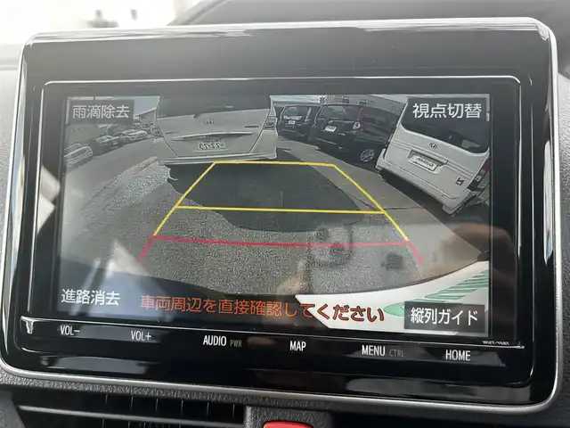 トヨタ ノア Si 福島県 2019(令1)年 0.9万km ボルドーマイカメタリック ワンオーナー/フリップダウンモニター/両側パワースライドドア/純正メモリーナビ(NSZT-Y68T)/(AM/FM/Bluetooth/フルセグTV/DVD)/バックカメラ/前方ドライブレコーダー/ビルトインETC/TOYOTA Safety Sense P/・レーダークルーズ コントロール/・プリクラッシュセーフティ/・レーンディパーチャーアラート/・先行車発進告知機能/・オートマチックハイビーム/横滑り防止装置/クリアランスソナー/純正16インチアルミホイール/純正LEDライト/純正フォグランプ/スマートキー/スペアキー1本/純正フロアマット/取扱説明書/保証書