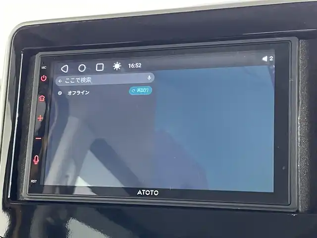 スズキ スペーシア ギア HYBRID XZターボ 埼玉県 2020(令2)年 4.6万km アクティブイエロー/ガンメタリック2トーン 社外ディスプレイオーディオ/バックカメラ/スズキセーフティサポート/デュアルカメラブレーキサポート/レーンキープアシスト/レーダークルーズコントロール/クリアランスソナー /パドルシフト/両側パワースライドドア/サーキュレーター/ドライブレコーダー/シートヒーター/LEDオートライト/ETC