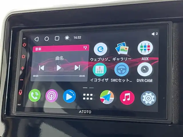 スズキ スペーシア ギア HYBRID XZターボ 埼玉県 2020(令2)年 4.6万km アクティブイエロー/ガンメタリック2トーン 社外ディスプレイオーディオ/バックカメラ/スズキセーフティサポート/デュアルカメラブレーキサポート/レーンキープアシスト/レーダークルーズコントロール/クリアランスソナー /パドルシフト/両側パワースライドドア/サーキュレーター/ドライブレコーダー/シートヒーター/LEDオートライト/ETC