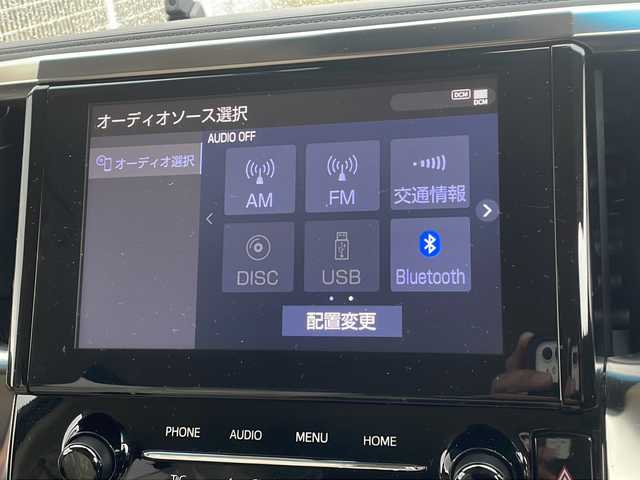 トヨタ アルファードハイブリット X 福島県 2021(令3)年 2.9万km ホワイトパールクリスタルシャイン 4WD 純正ディスプレイオーディオ Bluetooth バックカメラ 両側パワースライドドア トヨタセーフティセンス クルーズコントロール ETC LEDヘッドライト バックソナー スマートキー