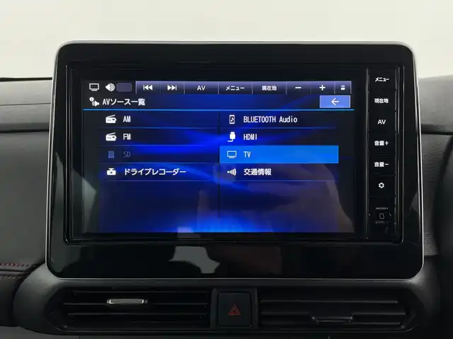 日産 ルークス HWS Gターボ プロパイロットED 新潟県 2023(令5)年 0.3万km ホワイトパール 4WD/エマージェンシーブレーキ/デジタルインナーミラー/純正9インチナビ/フルセグTV/Bluetooth/アラウンドビューモニター/両側パワースライドドア/フットオープナー/プロパイロット/LEDオートライト/フォグランプ/革シート/シートヒーター/純正15インチアルミホイール/ステアリングリモコン/ステアリングヒーター/ステアリングリモコン/電格ミラー/ウィンカーミラー/スマートキー