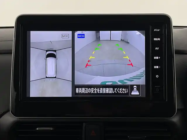 日産 ルークス HWS Gターボ プロパイロットED 新潟県 2023(令5)年 0.3万km ホワイトパール 4WD/エマージェンシーブレーキ/デジタルインナーミラー/純正9インチナビ/フルセグTV/Bluetooth/アラウンドビューモニター/両側パワースライドドア/フットオープナー/プロパイロット/LEDオートライト/フォグランプ/革シート/シートヒーター/純正15インチアルミホイール/ステアリングリモコン/ステアリングヒーター/ステアリングリモコン/電格ミラー/ウィンカーミラー/スマートキー