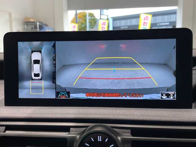 レクサス ＩＳ 500 Fスポーツパフォーマンス 宮城県 2024(令6)年 1.1万km グレーⅡ レクサスセーフティーセンス/・プリクラッシュセーフティー/・レーントレーシングアシスト/・アダプティブクルーズコントロール/・オートマチックハイビーム/・ドライバー異常時対応システム/・ロードサインアシスト/純正ナビ/・フルセグTV/BT/CD/DVD/・全周囲カメラ/・ETC/・ドライブレコーダー/マークレビンソンサウンド/電子パーキング/・オートホールド/革巻きステアリング/・ステアリングリモコン/・パドルシフト/・ステアリングヒーター/ハーフレザーシート/・パワーシート(運転席/助手席)/・メモリシート(運転席)/・シートヒーター(運転席/助手席)/・エアシート(運転席/助手席)/プッシュスタート/・スマートキー/LEDヘッドライト/・オートライト/LEDヘッドライト/電動格納ミラー/純正フロアマット