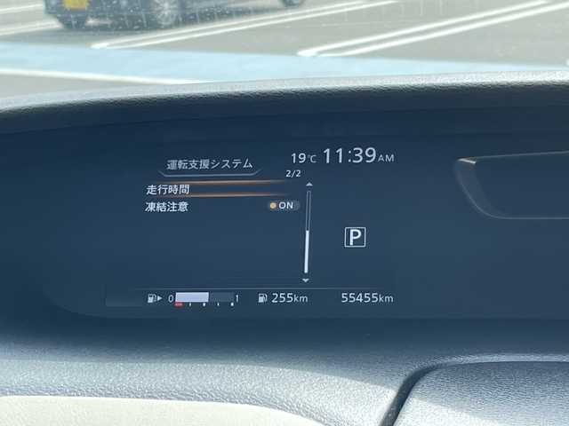 日産 セレナ ハイウェイスター 愛知県 2016(平28)年 5.6万km アズライトブルー 純正9型ナビ/フリップダウンモニター/全方位カメラ/両側パワースライドドア/プロパイロット/バックカメラ/ハンズフリースライドドア/コーナーセンサー/純正アルミホイール/LEDヘッドライト/インテリジェントミラー/ドライブレコーダー/ETC/衝突軽減システム/フルセグ/CD DVD/Bluetooth/ステアリングスイッチ/スマートキー/プッシュスタート