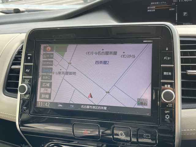 日産 セレナ ハイウェイスター 愛知県 2016(平28)年 5.6万km アズライトブルー 純正9型ナビ/フリップダウンモニター/全方位カメラ/両側パワースライドドア/プロパイロット/バックカメラ/ハンズフリースライドドア/コーナーセンサー/純正アルミホイール/LEDヘッドライト/インテリジェントミラー/ドライブレコーダー/ETC/衝突軽減システム/フルセグ/CD DVD/Bluetooth/ステアリングスイッチ/スマートキー/プッシュスタート