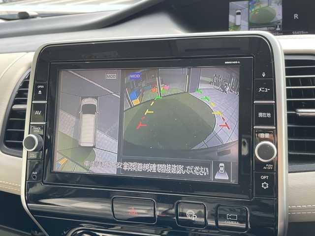 日産 セレナ ハイウェイスター 愛知県 2016(平28)年 5.6万km アズライトブルー 純正9型ナビ/フリップダウンモニター/全方位カメラ/両側パワースライドドア/プロパイロット/バックカメラ/ハンズフリースライドドア/コーナーセンサー/純正アルミホイール/LEDヘッドライト/インテリジェントミラー/ドライブレコーダー/ETC/衝突軽減システム/フルセグ/CD DVD/Bluetooth/ステアリングスイッチ/スマートキー/プッシュスタート