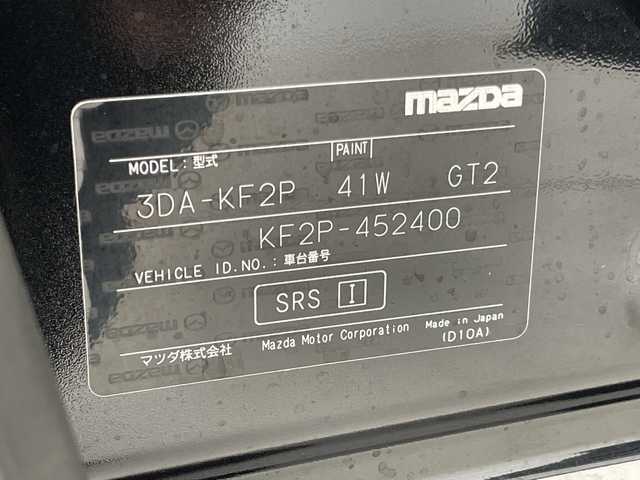 マツダ ＣＸ－５ XD スマートエディション 千葉県 2021(令3)年 3.2万km ジェットブラックマイカ 純正ナビ/　CD/DVD/Bluetooth/フルセグTV/　Apple car play/Android Auto/レーダークルーズコントロール/レーンキープアシスト/衝突軽減ブレーキ/クリアランスソナー/アラウンドビューモニター/ヘッドアップディスプレイ/ブラインドスポットモニター/標識認識機能/電動パーキング/オートホールド/オートハイビーム/パワーシート/メモリーシート（運転席）/前席シートヒーター/ステアリングヒーター/ETC/LEDライト/フロアマット/ドアバイザー