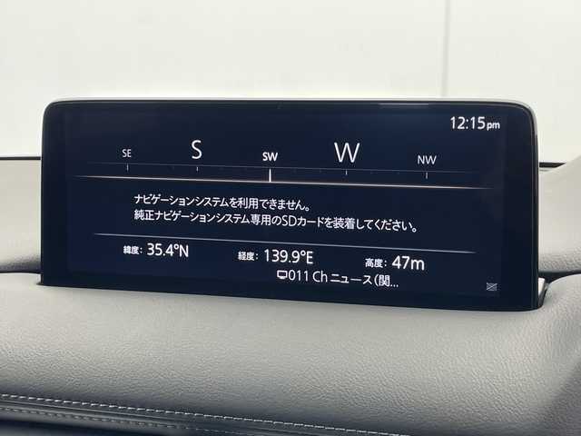 マツダ ＣＸ－５ XD スマートエディション 千葉県 2021(令3)年 3.2万km ジェットブラックマイカ 純正ナビ/　CD/DVD/Bluetooth/フルセグTV/　Apple car play/Android Auto/レーダークルーズコントロール/レーンキープアシスト/衝突軽減ブレーキ/クリアランスソナー/アラウンドビューモニター/ヘッドアップディスプレイ/ブラインドスポットモニター/標識認識機能/電動パーキング/オートホールド/オートハイビーム/パワーシート/メモリーシート（運転席）/前席シートヒーター/ステアリングヒーター/ETC/LEDライト/フロアマット/ドアバイザー