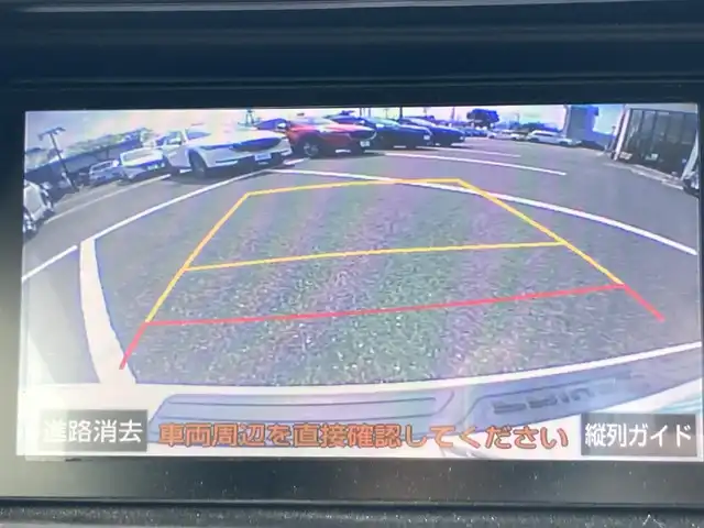 車両画像7