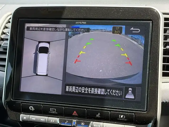 日産 セレナ e－パワー ハイウェイスター V 佐賀県 2020(令2)年 5.1万km ダイヤモンドブラック プロパイロット/ALPINE製11型ナビゲーション「EX11NX」/・AM/FM/BT/CD/DVD/フルセグ/アラウンドビューモニター/ALPINE製フリップダウンモニター/前後ドライブレコーダー/両側パワースライドドア/スマートキー/LEDヘッドライト/・オートマチックハイビーム/ETC/純正フロアマット/純正ドアバイザー/新車保証書/取扱説明書/スペアキー1本あり/インテリジェントセーフティー/・インテリジェント エマージェンシーブレーキ/・インテリジェント LI（車線逸脱防止支援システム）/・LDW（車線逸脱警報）/・インテリジェント クルーズコントロール（追従式）/・RCTA（後退時車両検知警報）/・ふらつき警報/・踏み間違い衝突防止アシスト（前後対応）/・SRSエアバッグ（運転席・助手席＋サイド＋カーテン）/・VDC（車両姿勢制御）＋TCS（トラクションコントロール）/・ヒルスタートアシスト