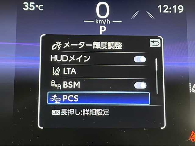 トヨタ ハリアー Z レザーパッケージ 千葉県 2023(令5)年 2.5万km プレシャスブラックパール 12.3インチ純正メーカーオプションナビ/（AM/FM/BT/USB/HDMI/フルセグ）/Miracast/JBLプレミアムサウンドシステム/全方位カメラ/デジタルインナーミラー/レーダークルーズコントロール/レーンキープアシスト/ブラインドスポットモニター/リアクロストラフィックアラート/パーキングサポートブレーキ/ロードサインアシスト/前後コーナーセンサー/ヘッドアップディスプレイ/プリクラッシュセーフティ/レーンキープアシスト/ETC2.0/純正19インチアルミホイール/電動リアゲート/レザーシート（運転席＋助手席）/パワーシート（運転席＋助手席）/シートヒーター（運転席＋助手席）/エアシート/ステアリングヒーター/純正フロアマット/オートライト/フォグランプ/オートハイビーム/LEDヘッドライト/MT付きAT/電動パーキングブレーキ/後席用充電USBソケット/スマートキー/プッシュスタート/ECO/NORMAL/SPORTモード/オート電動格納ミラー/TVキャンセラー/DUALオートエアコン/ISO FIX/W＋サイド＋カーテンエアバッグ