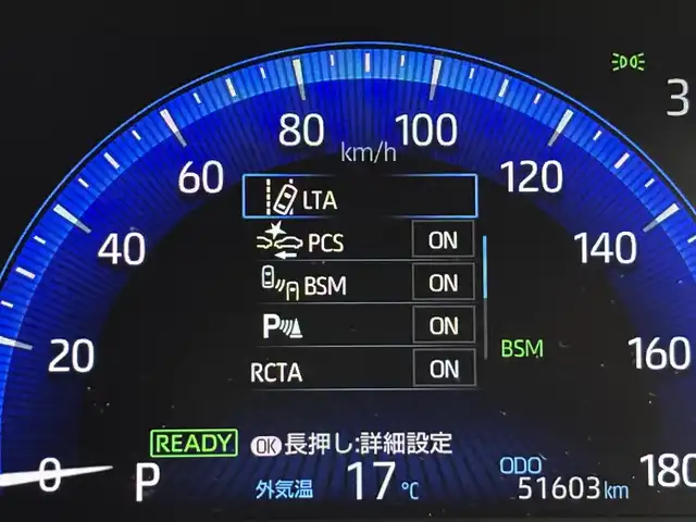 トヨタ カローラ クロス ハイブリッド Z 福岡県 2022(令4)年 5.2万km プラチナホワイトパールマイカ モデリスタエアロ　/純正９型ＤＡナビ／フルセグＴＶ　/全方位カメラ　/ビルトインＥＴＣ２．０　/前後ドラレコ　/トヨタセーフティセンス　/レーダークルーズコントロール　/コーナーセンサー　/衝突軽減ブレーキ　/レーンキープ　/アクセル踏み間違い防止　/ＢＳＭ　/シートヒーター　/パワーバックドア　/純正１８インチＡＷ