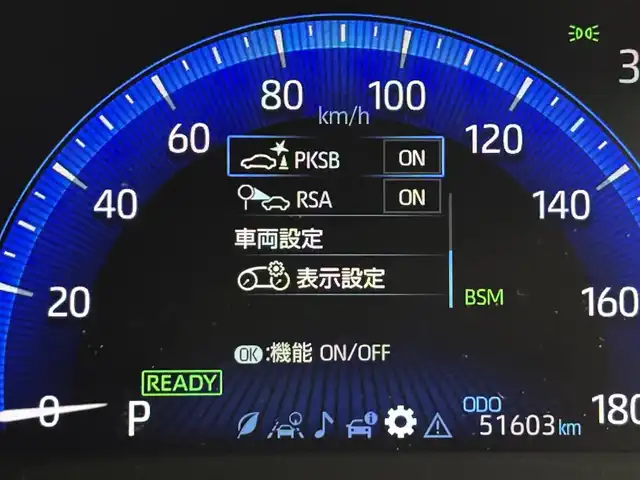 トヨタ カローラ クロス ハイブリッド Z 福岡県 2022(令4)年 5.2万km プラチナホワイトパールマイカ モデリスタエアロ　/純正９型ＤＡナビ／フルセグＴＶ　/全方位カメラ　/ビルトインＥＴＣ２．０　/前後ドラレコ　/トヨタセーフティセンス　/レーダークルーズコントロール　/コーナーセンサー　/衝突軽減ブレーキ　/レーンキープ　/アクセル踏み間違い防止　/ＢＳＭ　/シートヒーター　/パワーバックドア　/純正１８インチＡＷ