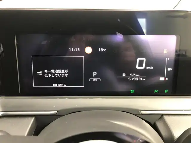 日産 ノート オーテック 愛知県 2021(令3)年 5.2万km ダークメタルグレー 純正コネクトナビ/プッシュスタート/デジタルインナーミラー/ビルトインETC2.0/ワイヤレス充電器/車高調/アラウンドビューモニター/合皮シート/社外黒ホイール/BSM/インテリジェントエマージェンシーブレーキ/オートライト/スマートキー