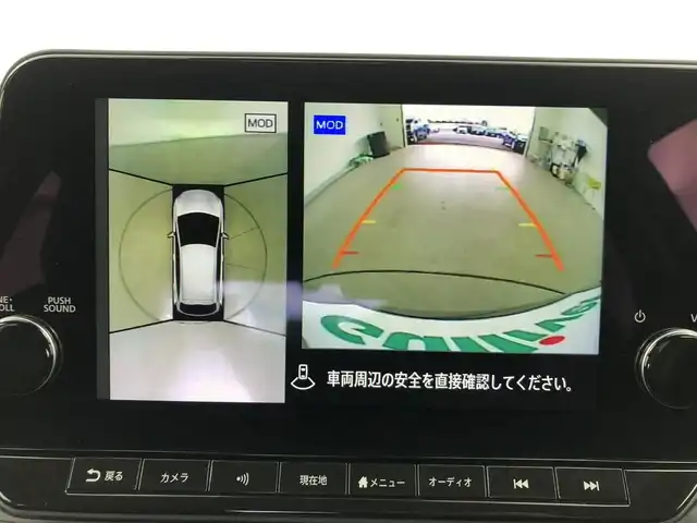 日産 ノート オーテック 愛知県 2021(令3)年 5.2万km ダークメタルグレー 純正コネクトナビ/プッシュスタート/デジタルインナーミラー/ビルトインETC2.0/ワイヤレス充電器/車高調/アラウンドビューモニター/合皮シート/社外黒ホイール/BSM/インテリジェントエマージェンシーブレーキ/オートライト/スマートキー