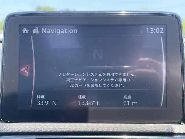 マツダ ロードスター S スペシャルパッケージ 愛媛県 2018(平30)年 3.7万km ジェットブラックマイカ 純正ナビ（Bluetooth/CD/DVD/フルセグTV)/ETC/シートヒーター/USB入力端子/クルーズコントロール/衝突被害軽減ブレーキ/ブラインドスポットモニター/アクセサリーランプ/ソフトトップ/純正16インチアルミホイール/フロアマット/ABS/道路標識認識機能/パーキングセンサー/横滑り防止装置/レーンキープアシスト/プッシュスタート/スマートキ