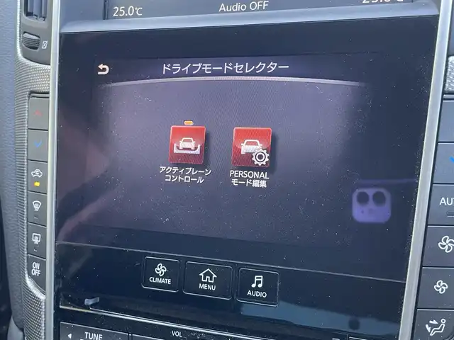 日産 スカイライン ハイブリッド 350GT Type SP 埼玉県 2014(平26)年 13.8万km クリスタルホワイトパール (株)IDOMが運営する【じしゃロン川越店】の自社ローン専用車両になります。こちらは現金またはオートローンご利用時の価格です。自社ローンご希望の方は別途その旨お申付け下さい/純正ナビ/フルセグ/Bluetooth/CD/DVD/AM/FM/アラウンドビューモニター/衝突軽減ブレーキ/レーンキープアシスト/レザーシート/左右パワーシート＆シートヒーター/シートメモリー/パドルシフト/コーナーセンサー/LEDヘッドライト/フォグ/レーダークルーズコントロール/ウインカーミラー/ステアリングリモコン/ドアバイザー/社外フロアマット/ハンドルカバー/車両取扱説明書