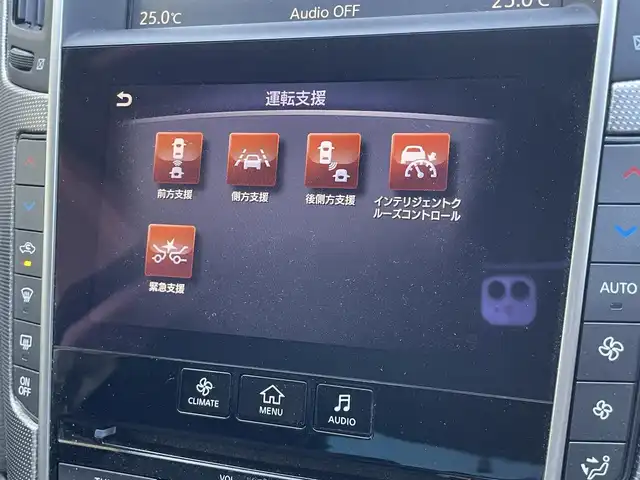 日産 スカイライン ハイブリッド 350GT Type SP 埼玉県 2014(平26)年 13.8万km クリスタルホワイトパール (株)IDOMが運営する【じしゃロン川越店】の自社ローン専用車両になります。こちらは現金またはオートローンご利用時の価格です。自社ローンご希望の方は別途その旨お申付け下さい/純正ナビ/フルセグ/Bluetooth/CD/DVD/AM/FM/アラウンドビューモニター/衝突軽減ブレーキ/レーンキープアシスト/レザーシート/左右パワーシート＆シートヒーター/シートメモリー/パドルシフト/コーナーセンサー/LEDヘッドライト/フォグ/レーダークルーズコントロール/ウインカーミラー/ステアリングリモコン/ドアバイザー/社外フロアマット/ハンドルカバー/車両取扱説明書