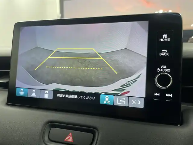 ホンダ ヴェゼル ハイブリッド e:HEV Z 埼玉県 2025(令7)年 0.1千km プラチナホワイトパール 登録済未使用車/純正9インチディスプレイオーディオ/ フルセグTV Bluetooth CarPlay HDMI/バックカメラ/衝突軽減ブレーキシステム/アダプティブクルーズコントロール/レーンキープアシスト/ブラインドスポットモニター/クリアランスソナー /ステアリングヒーター/シートヒーター/パワーバックドア/置くだけ充電機/LEDオートライト/ビルトインETC2.0