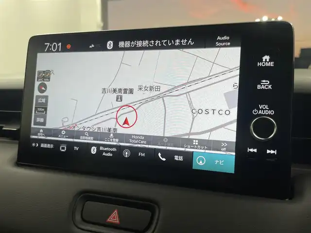 ホンダ ヴェゼル ハイブリッド e:HEV Z 埼玉県 2025(令7)年 0.1千km プラチナホワイトパール 登録済未使用車/純正9インチディスプレイオーディオ/ フルセグTV Bluetooth CarPlay HDMI/バックカメラ/衝突軽減ブレーキシステム/アダプティブクルーズコントロール/レーンキープアシスト/ブラインドスポットモニター/クリアランスソナー /ステアリングヒーター/シートヒーター/パワーバックドア/置くだけ充電機/LEDオートライト/ビルトインETC2.0