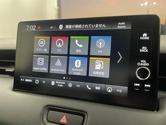 ホンダ ヴェゼル ハイブリッド e:HEV Z 埼玉県 2025(令7)年 0.1千km プラチナホワイトパール 登録済未使用車/純正9インチディスプレイオーディオ/ フルセグTV Bluetooth CarPlay HDMI/バックカメラ/衝突軽減ブレーキシステム/アダプティブクルーズコントロール/レーンキープアシスト/ブラインドスポットモニター/クリアランスソナー /ステアリングヒーター/シートヒーター/パワーバックドア/置くだけ充電機/LEDオートライト/ビルトインETC2.0