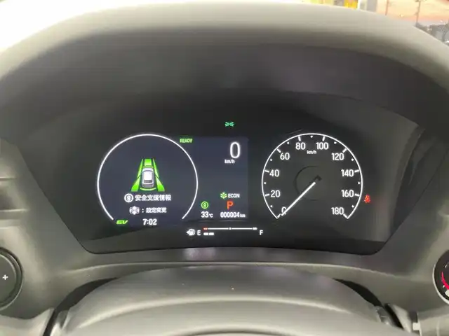 ホンダ ヴェゼル ハイブリッド e:HEV Z 埼玉県 2025(令7)年 0.1千km プラチナホワイトパール 登録済未使用車/純正9インチディスプレイオーディオ/ フルセグTV Bluetooth CarPlay HDMI/バックカメラ/衝突軽減ブレーキシステム/アダプティブクルーズコントロール/レーンキープアシスト/ブラインドスポットモニター/クリアランスソナー /ステアリングヒーター/シートヒーター/パワーバックドア/置くだけ充電機/LEDオートライト/ビルトインETC2.0