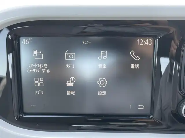 ルノー トゥインゴ EDC 千葉県 2020(令2)年 4.2万km ライトブルー マルチファンクションシステム/・FM/AM/Bluetooth/・Apple car play/Android　Auto/・バックカメラ/スピードリミッター/クルーズコントロール/車線逸脱警報/ＥＴＣ/フロアマット/オートライト/純正１５インチＡＷ/スペアキー有り