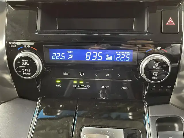 トヨタ アルファードハイブリット SR 千葉県 2017(平29)年 3.3万km ブラック 純正10インチナビ/・Bluetooth接続/・フルセグTV/・CD/DVD再生/両側パワースライドドア/LEDヘッドライト/前後コーナーセンサー/ビルトインETC/スマートキー