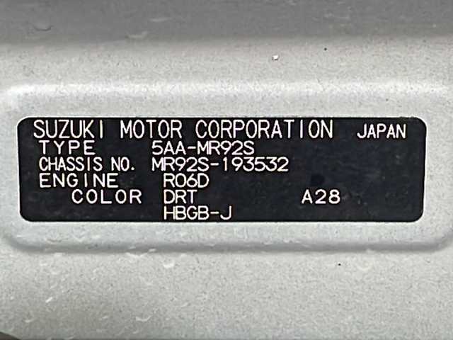 スズキ ハスラー HYBRID G 岐阜県 2021(令3)年 7.8万km ブリスクブルーメタリック/ホワイト2トーンルーフ 社外ナビ　/ＤＩＳＣ／ラジオ／ＢＴ　/コーナーセンサー　/バックカメラ　/レーンキープアシスト　/シートヒーター　/社外フロアマット　/オートエアコン　/オートライト　/ＥＴＣ　/衝突軽減ブレーキ/エンジンスタートボタン