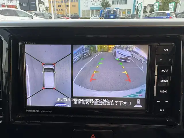 日産 デイズ ルークス ハイウェイスター Gターボ 愛媛県 2017(平29)年 5.7万km ホワイトパール 登録時走行距離：56781km/社外ＳＤナビ/AM/FM/フルセグTV/Bluetooth/ETC/全周囲カメラ/クルコン/衝突軽減システム/横滑り防止装置/盗難防止装置/両側パワスラ/サーキュレーター/LEDヘッドライト/オートライト/オートハイビーム/エンジンスタートボタン/スマートキー/スペアキー/純正アルミホイール/純正フロアマット