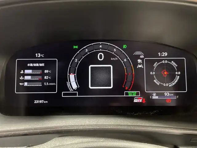 トヨタ ＧＲカローラ RZ 神奈川県 2023(令5)年 2.4万km プレシャスブラックパール 純正8型ディスプレイオーディオ/フルセグ　Bluetooth　AM　FM　Miracast/セーフティセンス/プリクラッシュセーフティ/レーントレーシングアシスト/レーンディパーチャーアラート/レーダークルーズコントロール/ロードサインアシスト/プロアクティブドライビングアシスト/発進遅れ告知機能/オートマチックハイビーム/インテリジェントマニュアルトランスミッション/ハーフレザーシート/革巻きステアリング/純正DA連動ドライブレコーダー/社外前後ドライブレコーダー/純正ビルトインETC2.0/前席/後席USB電源ソケット/DRIVEMODE/SOSコール/プッシュスタート/スマート気ー/純正サイド/リアスポイラー/純正18インチアルミホイール/LEDヘッド/フロントフォグ/クリアランス/デイ/リアコンビネーションランプ/オートライト