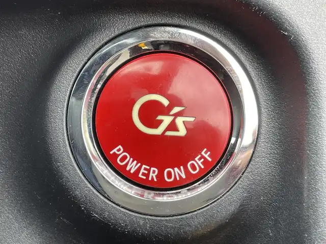 トヨタ アクア G G’s 東京都 2015(平27)年 6.7万km イエロー (株)IDOMが運営する【じしゃロン昭島店】の自社ローン専用車両になります。こちらは現金またはオートローンご利用時の価格です。自社ローンご希望の方は別途その旨お申付け下さい/純正ナビ/BT/ワンセグTV/CD/DVD/SD/プッシュスタート/ステアリングスイッチ/クルーズコントロール/ハーフレザーシート/LED/電動格納ミラー/純正フロアマット