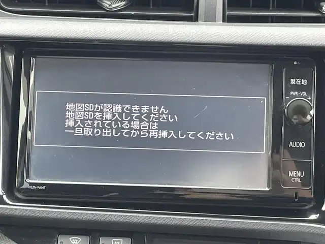 トヨタ アクア G G’s 東京都 2015(平27)年 6.7万km イエロー (株)IDOMが運営する【じしゃロン昭島店】の自社ローン専用車両になります。こちらは現金またはオートローンご利用時の価格です。自社ローンご希望の方は別途その旨お申付け下さい/純正ナビ/BT/ワンセグTV/CD/DVD/SD/プッシュスタート/ステアリングスイッチ/クルーズコントロール/ハーフレザーシート/LED/電動格納ミラー/純正フロアマット