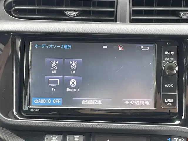 トヨタ アクア G G’s 東京都 2015(平27)年 6.7万km イエロー (株)IDOMが運営する【じしゃロン昭島店】の自社ローン専用車両になります。こちらは現金またはオートローンご利用時の価格です。自社ローンご希望の方は別途その旨お申付け下さい/純正ナビ/BT/ワンセグTV/CD/DVD/SD/プッシュスタート/ステアリングスイッチ/クルーズコントロール/ハーフレザーシート/LED/電動格納ミラー/純正フロアマット
