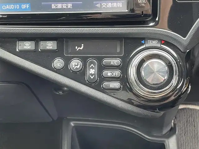 トヨタ アクア G G’s 東京都 2015(平27)年 6.7万km イエロー (株)IDOMが運営する【じしゃロン昭島店】の自社ローン専用車両になります。こちらは現金またはオートローンご利用時の価格です。自社ローンご希望の方は別途その旨お申付け下さい/純正ナビ/BT/ワンセグTV/CD/DVD/SD/プッシュスタート/ステアリングスイッチ/クルーズコントロール/ハーフレザーシート/LED/電動格納ミラー/純正フロアマット