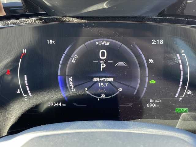 レクサス ＮＸ 350h Fスポーツ 三重県 2022(令4)年 4万km ホワイトノーヴァガラスフレーク 純正１４型ナビ　/全周囲　/ＢＳＭ　/ワイヤレス充電　/黒革 /パーキングアシスト　/ビルトインＥＴＣ２．０ /AC100V充電/パワーバックドア /前席シートヒーター /前席エアーシート /前席パワーシート /メモリシート/前後コーナーセンサー /レーダークルーズコントロール/レーンキープアシスト/衝突軽減ブレーキ/LEDヘッドライト/オートハイビーム/オートライト/純正フロアマット/電動格納ミラー/禁煙車